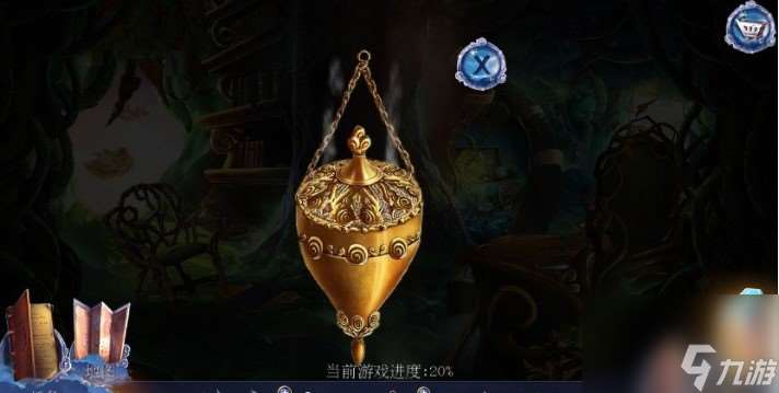 密室逃脱23迷失俱乐部第3关怎么过