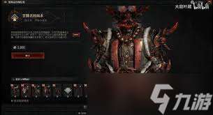 暗黑破坏神4第八赛季首领有哪些能力