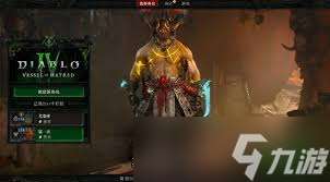 暗黑破坏神4第八赛季首领有哪些能力