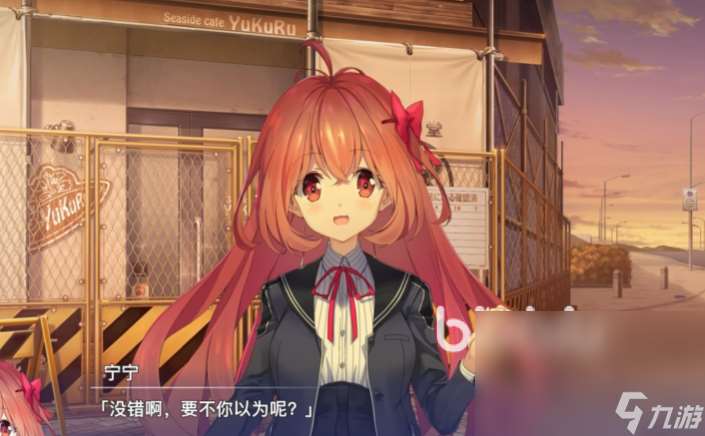 告别回忆双想加速器用什么 告别回忆双想加速器推荐