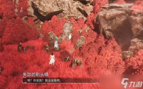 《光與影33號遠(yuǎn)征隊》丟失的9個刷頭精位置介紹