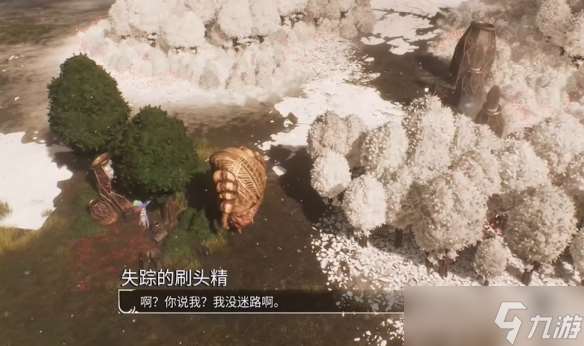 《光與影33號遠(yuǎn)征隊》丟失的9個刷頭精位置介紹