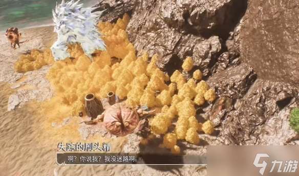 《光與影33號遠(yuǎn)征隊》丟失的9個刷頭精位置介紹