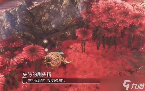 《光與影33號遠(yuǎn)征隊》丟失的9個刷頭精位置介紹