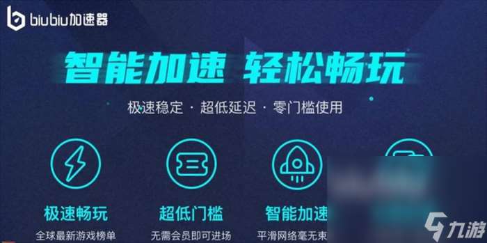 SEVENTEEN配配乐下载方法有哪些 游戏安卓怎么下