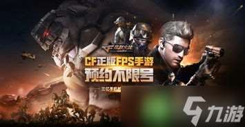 cf端游有什么氪金活動,血飲天下,終極怒斬億萬兆前期氪金買什么比較好?