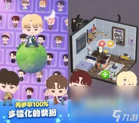 SEVENTEEN配配乐下载方法有哪些 游戏安卓怎么下