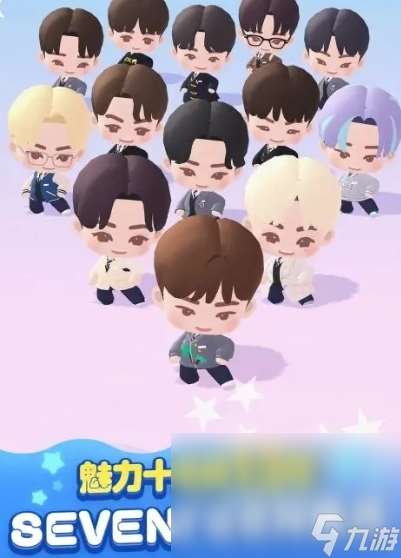 SEVENTEEN配配乐下载方法有哪些 游戏安卓怎么下