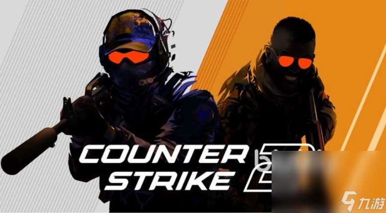cs2進(jìn)游戲閃退至桌面怎么解決 cs2閃退解決攻略