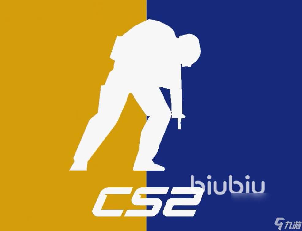 csgo2明明配置很好卻掉幀怎么解決 csgo2掉幀解決方法一覽