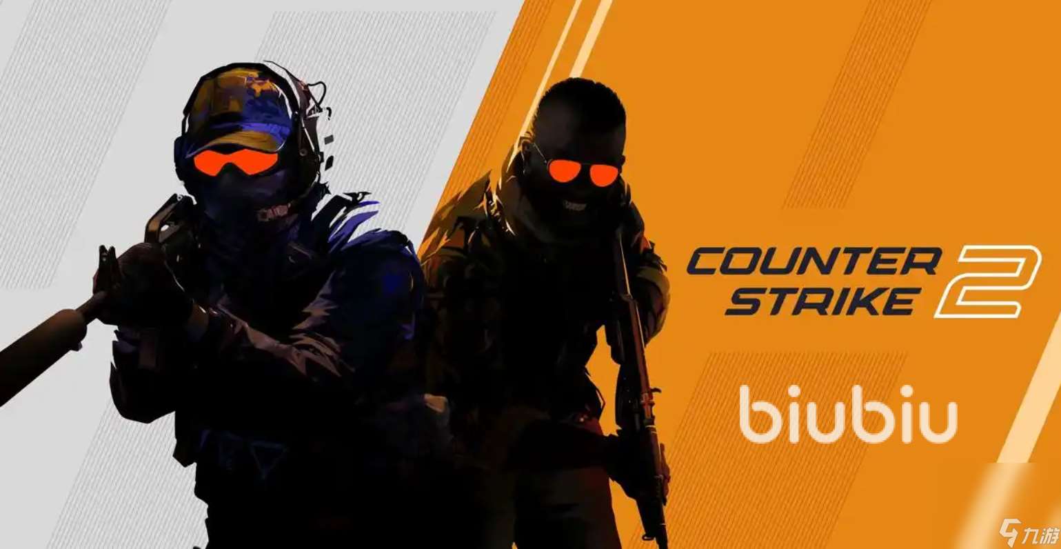 csgo2明明配置很好卻掉幀怎么解決 csgo2掉幀解決方法一覽