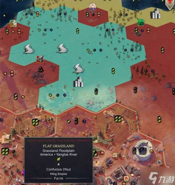 文明7定居点怎么扩张 扩展与管理定居点攻略