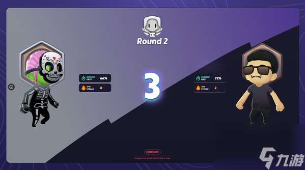 地理知識游戲《GeoGuessr Steam Edition》Steam上線