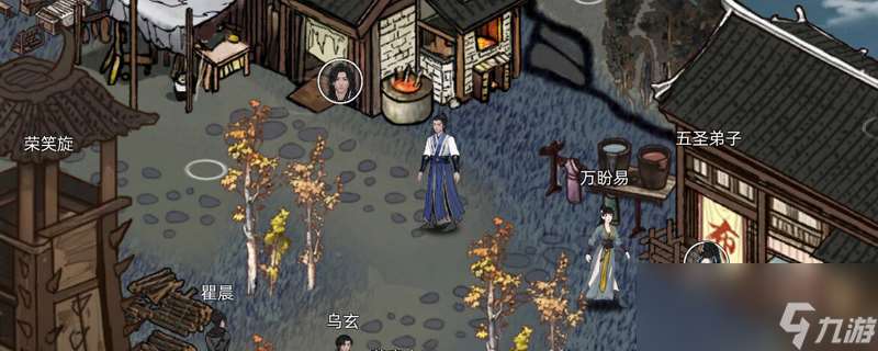 《刀劍江湖路》全女角色入隊(duì)攻略分享