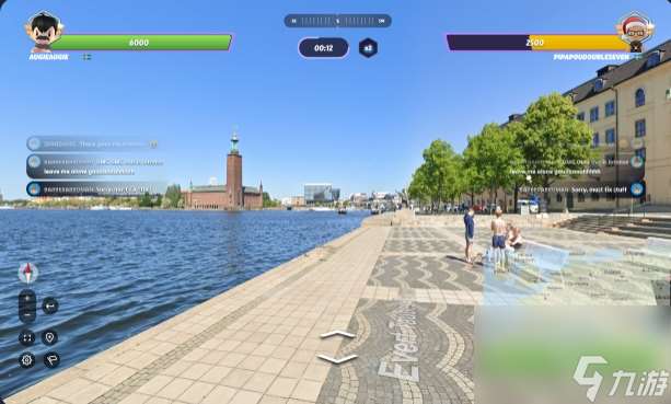 地理知識游戲《GeoGuessr Steam Edition》Steam上線
