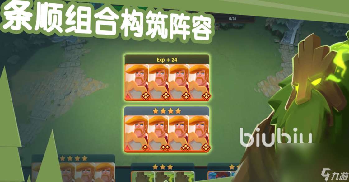 牌兵布陣steam加速器哪個效果更好 牌兵布陣游戲加速器推薦