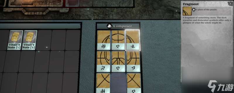 《海鲁克的惊恐》游戏配置要求介绍