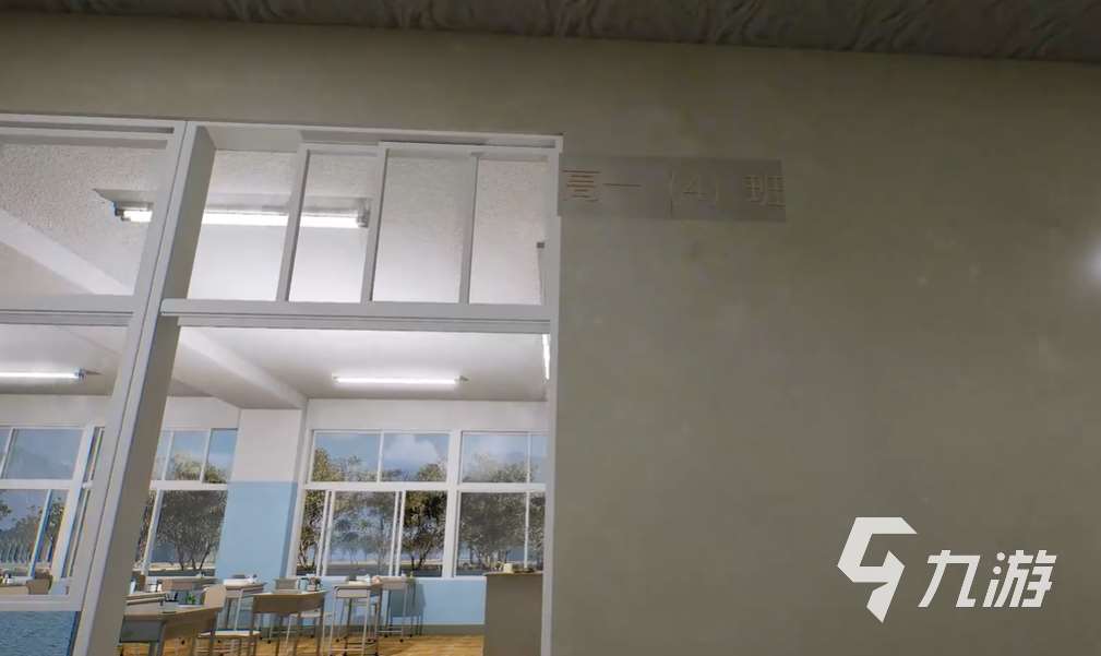 重返校園下載渠道有哪些 重返校園下載鏈接分享