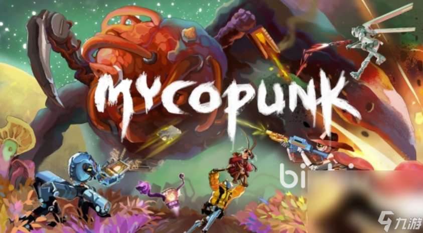 Mycopunk加速器怎么選 Mycopunk加速器工具鏈接分享