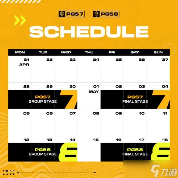 《pubg》pgs8比赛时间介绍