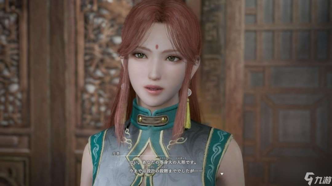 《真三國無雙：起源》制作人：女角不性感并非刻意削弱