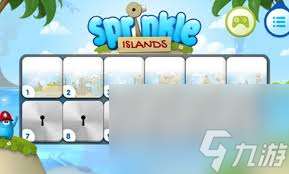 超级救火队2第11关怎么过