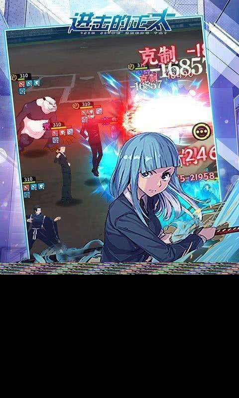 进击的正太无限代金券福利号在哪获取 免费领兑换码