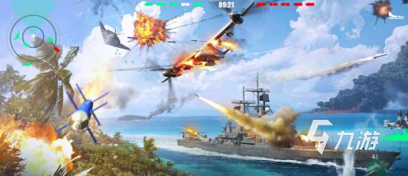 現(xiàn)代戰(zhàn)艦安卓版下載地址 現(xiàn)代戰(zhàn)艦安卓版下載鏈接分享