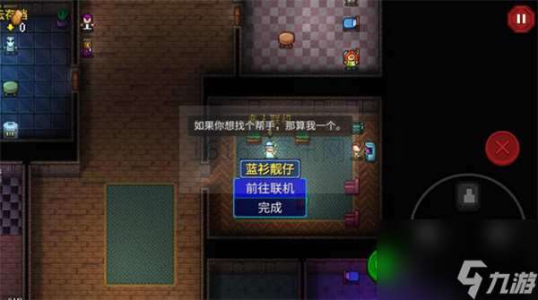 迷城陸區(qū)技巧分享及新手入坑指南