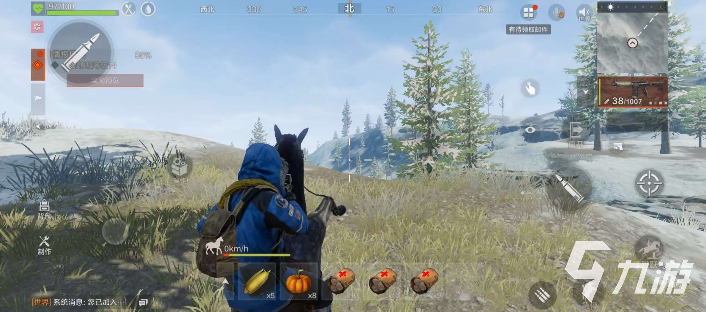 失控进化手游下载链接推荐 失控进化手游下载安装教程