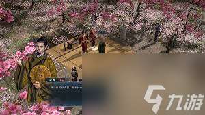 英雄立志傳三國志新手如何快速上手