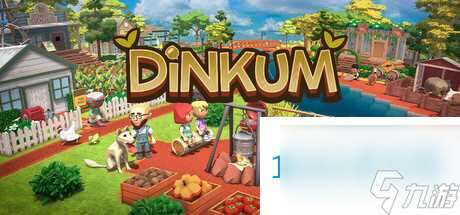 金垦小镇全鱼类图鉴