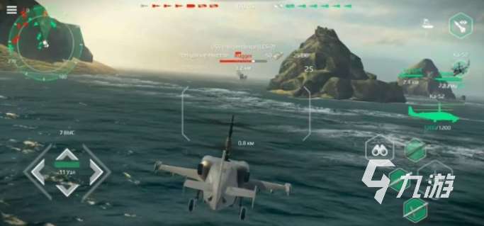 現(xiàn)代戰(zhàn)艦安卓版下載地址 現(xiàn)代戰(zhàn)艦安卓版下載鏈接分享