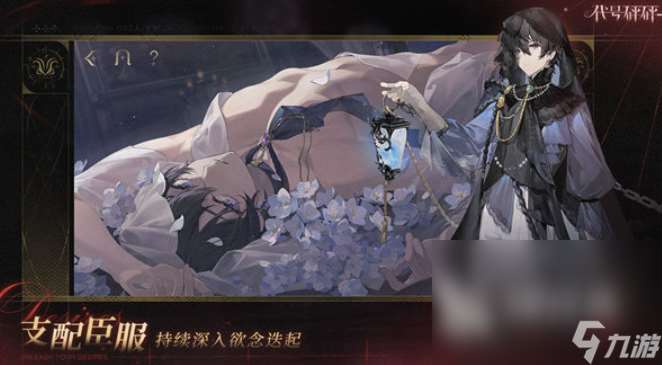 代號砰砰下載鏈接 代號砰砰下載地址
