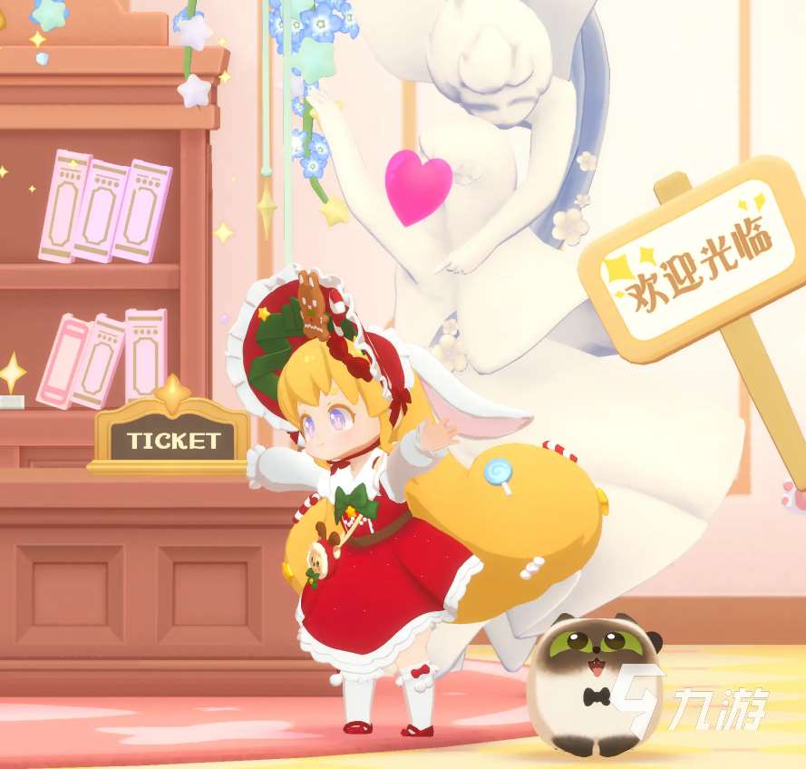 花花與幕間劇怎么下載 花花與幕間劇預約下載地址分享?