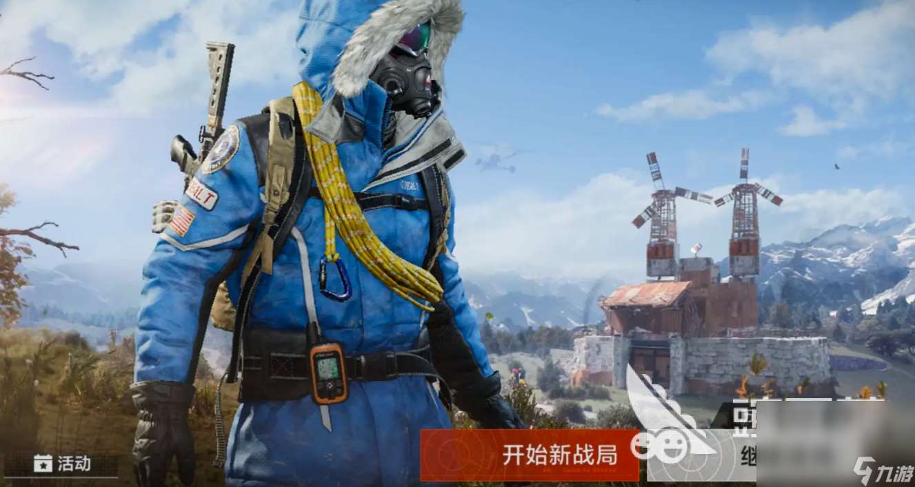 失控進化體驗服下載最新鏈接是什么 失控進化免費預約下載鏈接分享