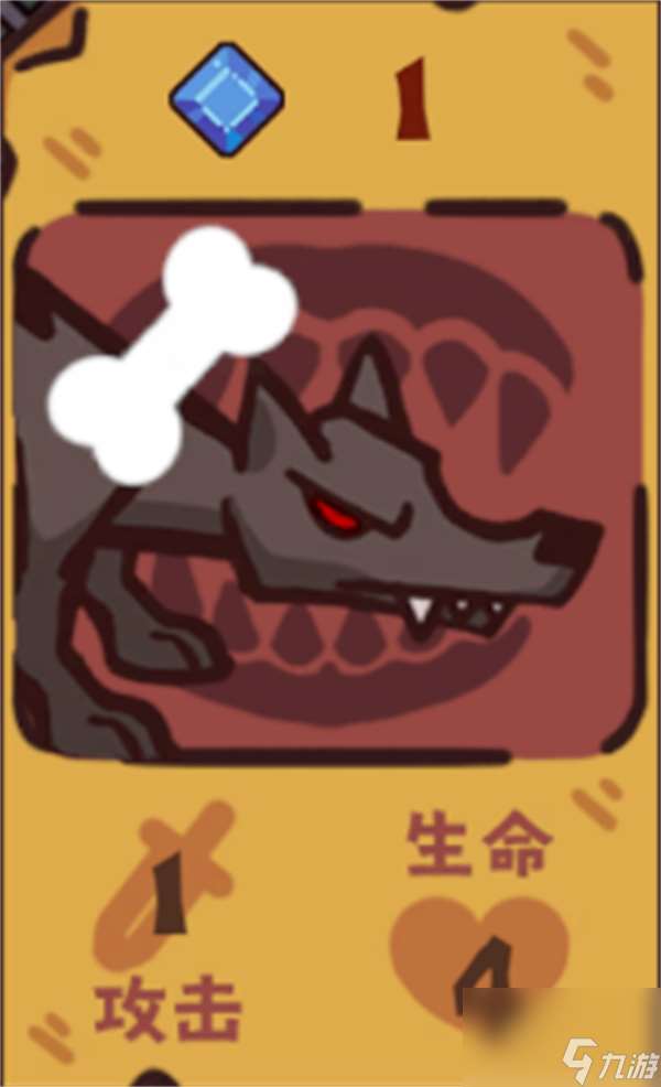 猛鬼對決鬼物卡作用及獲取途徑分享