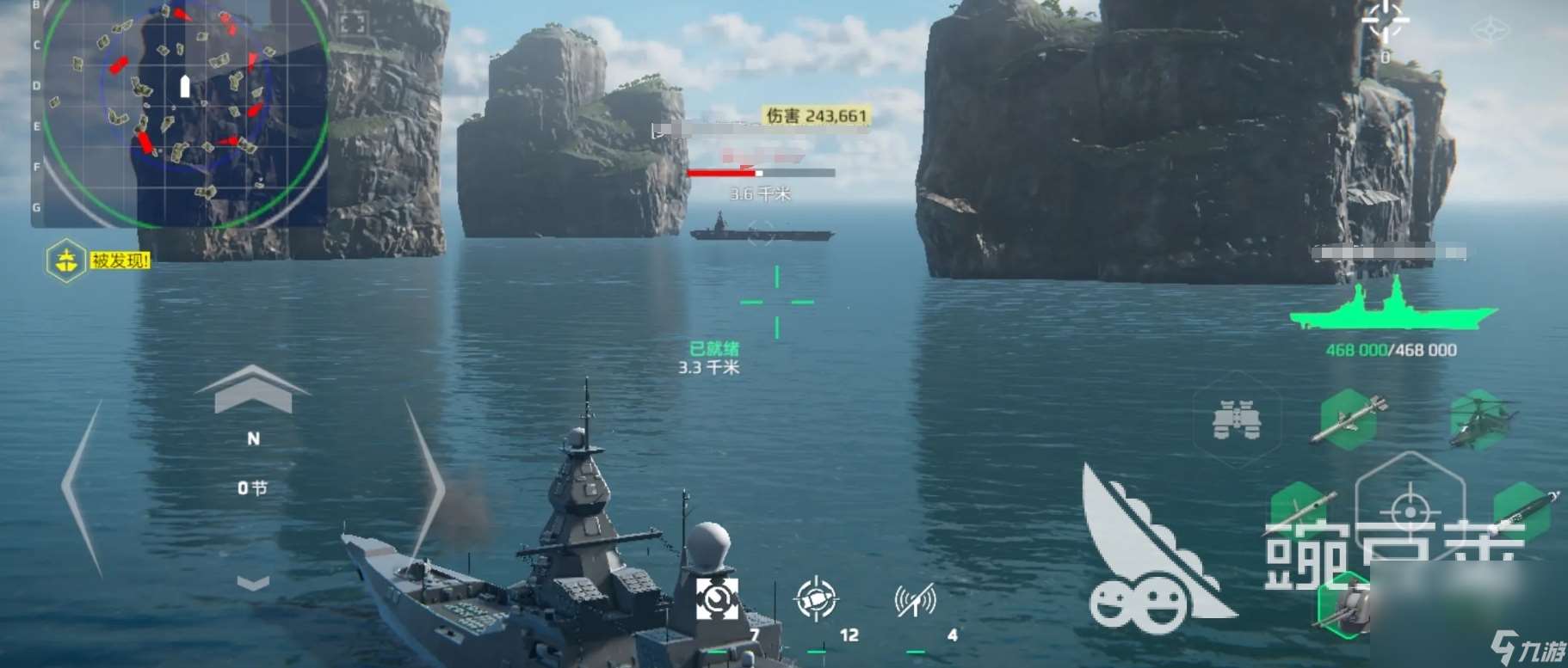 現代戰艦安卓版下載地址分享 現代戰艦安卓版在哪下載