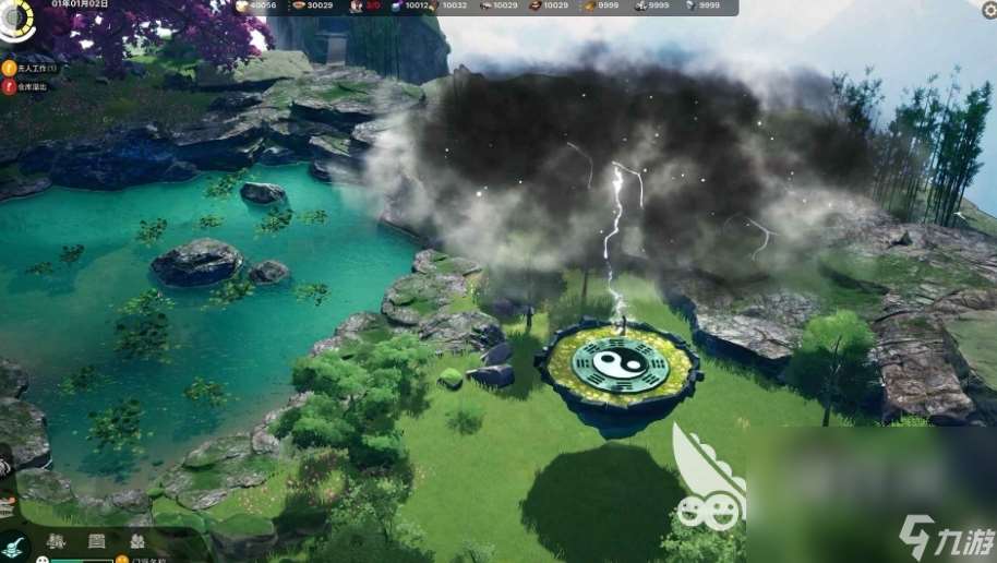 山门与幻境测试下载 山门与幻境测试资格获取方式