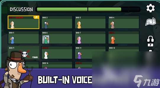 鹅鸭杀手游在哪里下载 鹅鸭杀手游下载地址分享