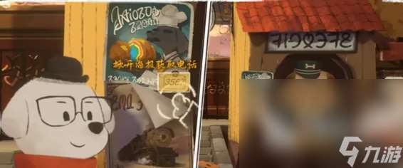 落日山丘安卓地址下载链接 落日山丘安卓版在哪下载