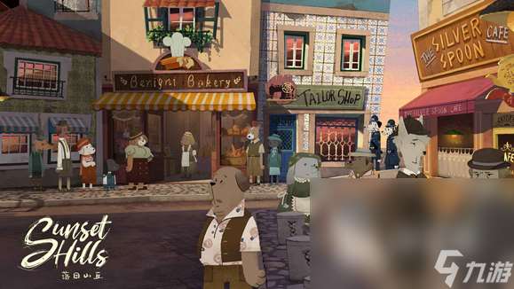 落日山丘安卓地址下载链接 落日山丘安卓版在哪下载