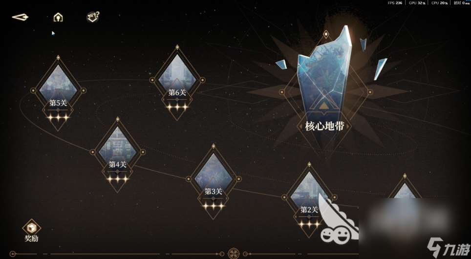 黑色信標(biāo)預(yù)約地址 黑色信標(biāo)下載鏈接
