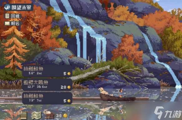 像素風釣魚《Cast n Chill》開啟試玩！加入放置模式