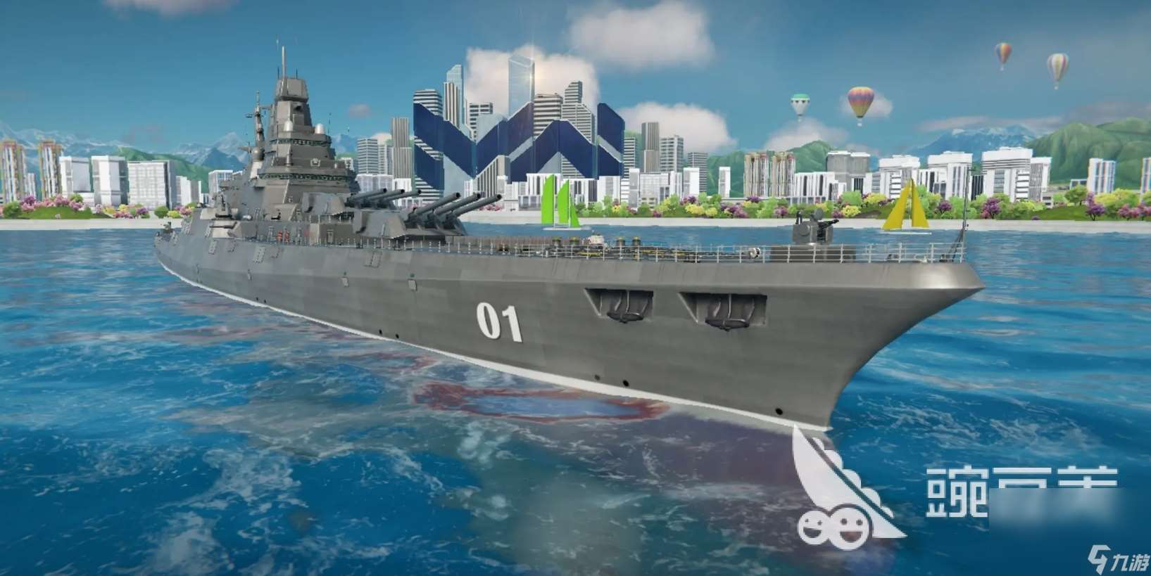現代戰艦安卓版下載地址分享 現代戰艦安卓版在哪下載