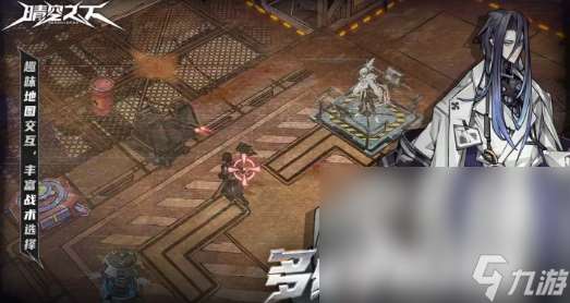 晴空之下內(nèi)測在哪下載 晴空之下內(nèi)測下載地址分享