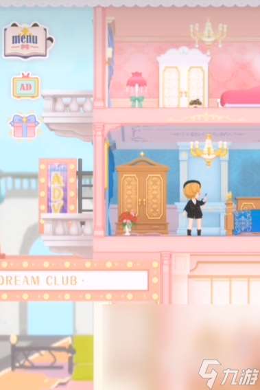 花花與幕間劇下載渠道介紹 花花與幕間劇怎么下載