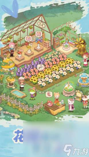 朵拉的露营餐车测试下载 朵拉的露营餐车测试资格