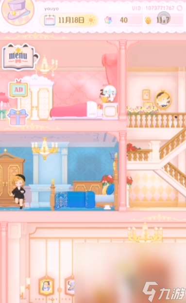 花花與幕間劇下載渠道介紹 花花與幕間劇怎么下載