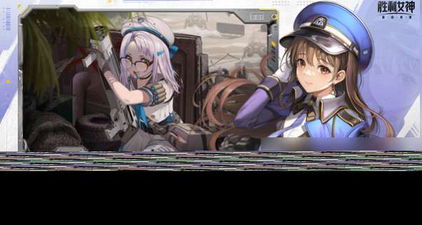 胜利女神新的希望预约地址分享 胜利女神新的希望预约推荐